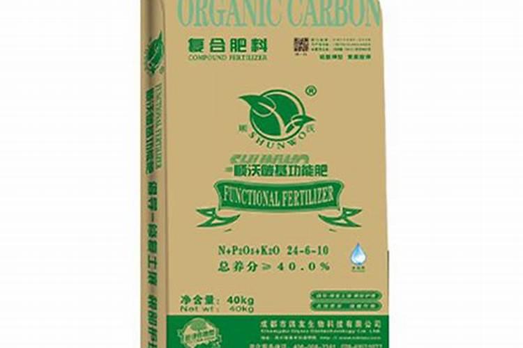 碳肥是什么肥料