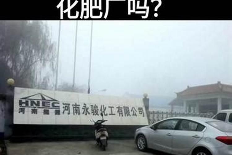 晋城市到驻马店正阳化肥厂不走高速怎么走