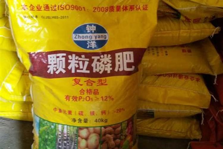 湖南磷肥多少钱一吨