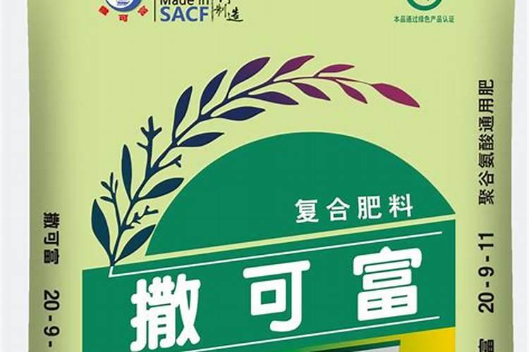 产品登记数量快速增加,产能超千万吨,微生物肥料行业的黄金发展期百度...