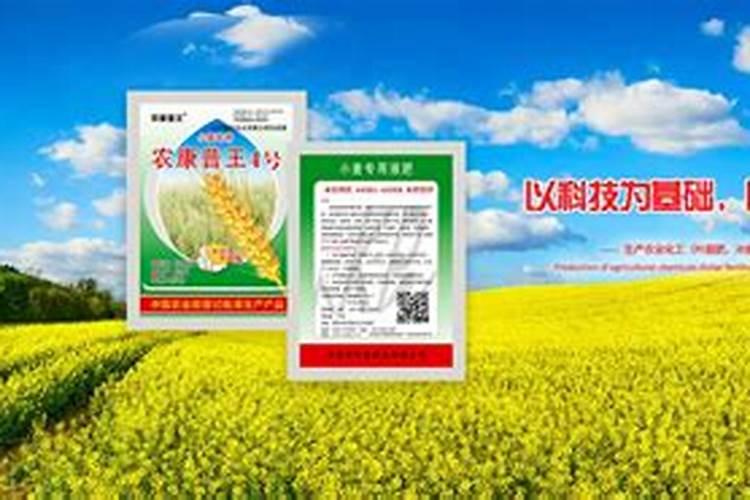 叶霸叶面肥袋子里带6片药片的是那种药