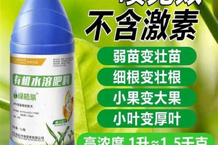 沤肥和堆肥的区别