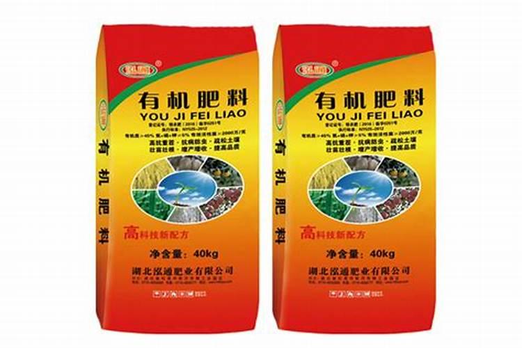 大番茄什么时期补充钙肥合适