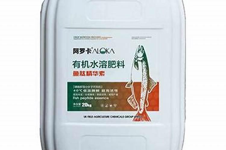 鱼蛋白肥料的前景如何？