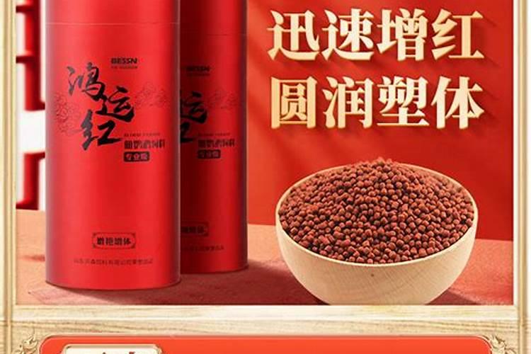 白掌施肥施什么肥料