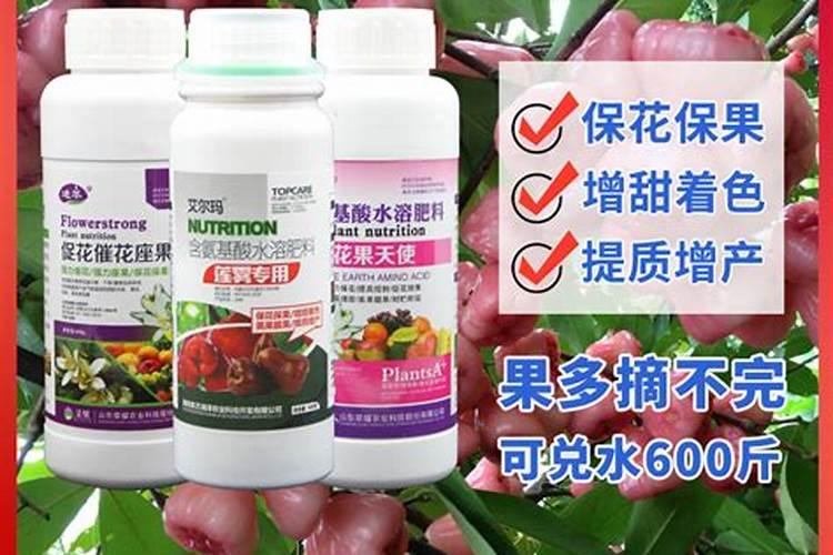 农用螯合钙肥的特点