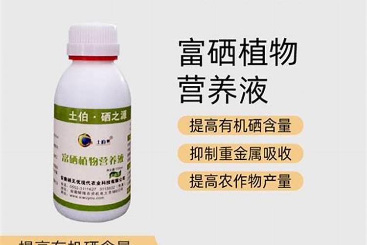 南方夏天温度高适合用有机水溶肥吗