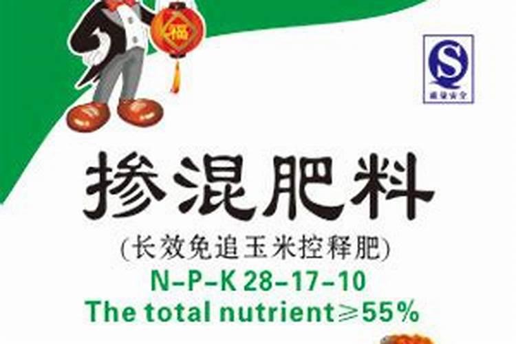 住商肥料玉米专用肥价格多少