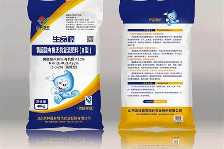 有机无机复混肥料施用在果树有什么技术？