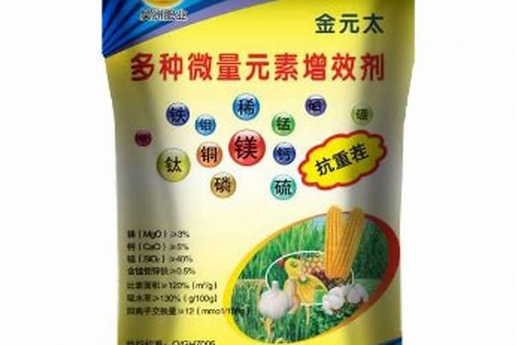 国内氨基酸水溶肥生产厂家有哪些？