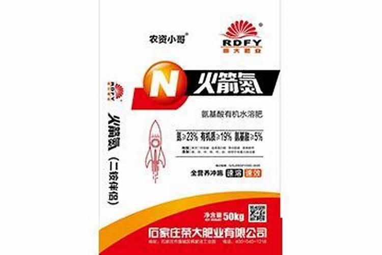 火箭燃料怎么做？  知乎