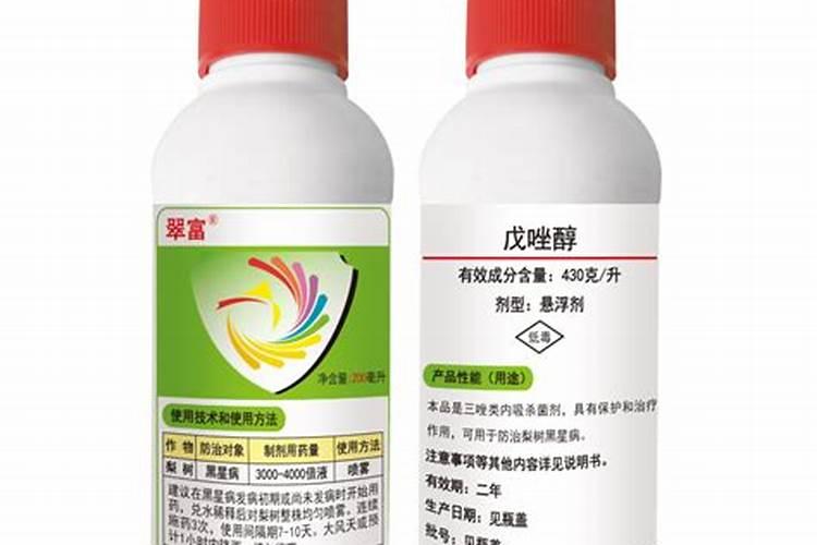 准备吃芭乐果了,到底要不要削皮才好