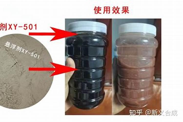 亿收叶面肥是杂牌子还是名牌