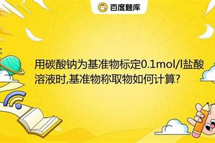 增加果实甜度的妙招 怎么增加果实甜度