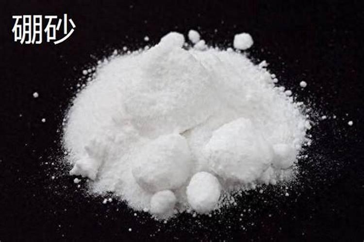 仇景阳个人履历