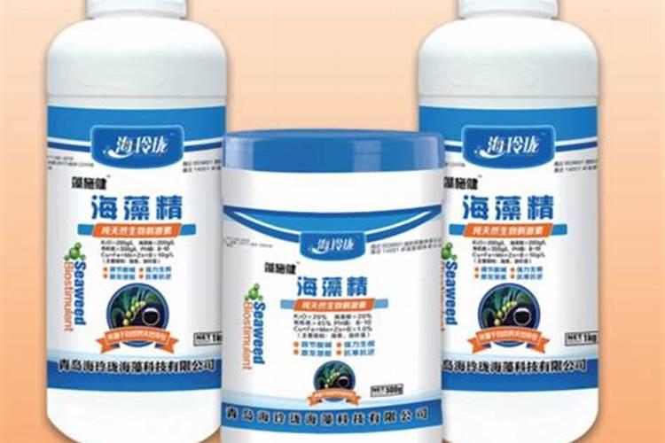 海藻精不能和什么肥料混用