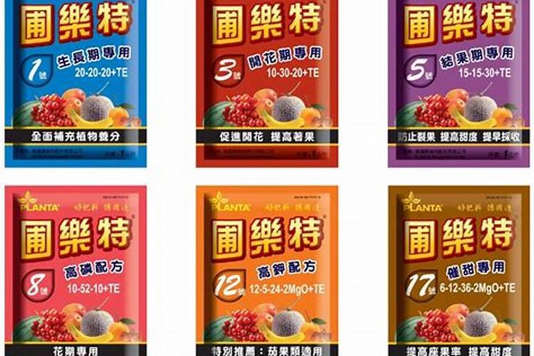 【最新】目前农业部登记较为完整的进口肥料厂家名单,供参考!