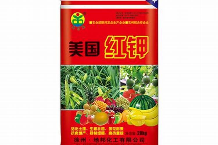 晶体钾和红钾的区别