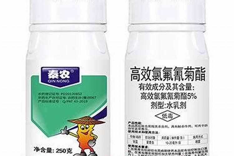 芸苔素加硫酸亚铁和氯氰菊酯能混用吗？