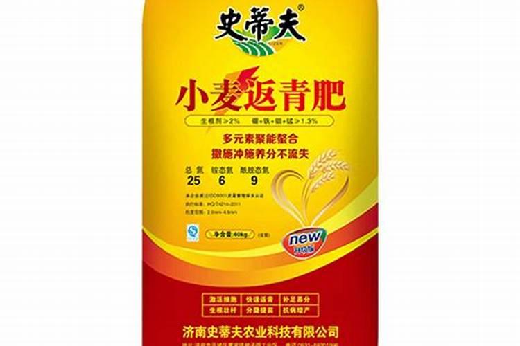 液体缓释氮肥效果真的好吗