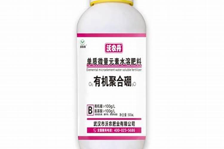 腐植酸钾和福子酸有什么区别