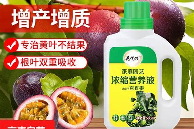 细胞再生长因子可以溶解掉吗