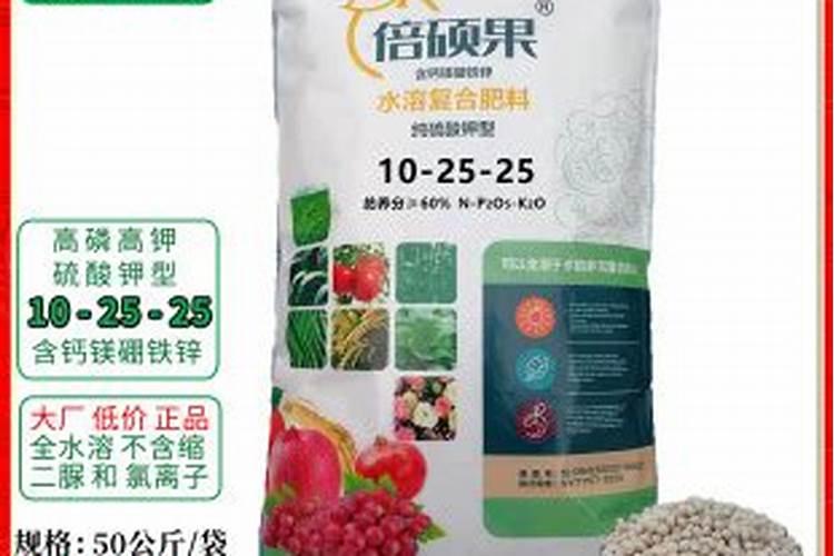 种瓜果怎么使用磷酸二氢钾