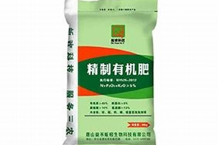 京台四方唐山生物科技有限公司怎么样？