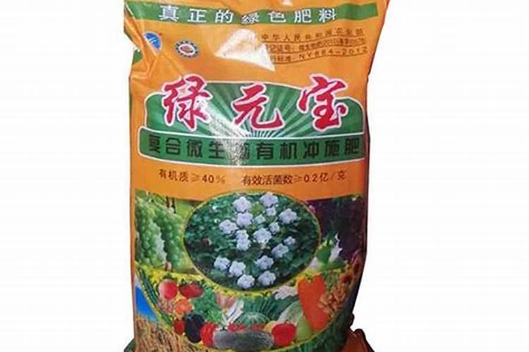 中国水溶肥十大品牌