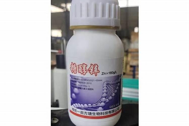 在网上买了一颗小橘子苗怎么栽种