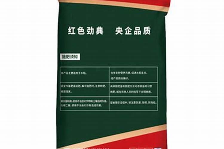 天地壹号可以减肥麼？？