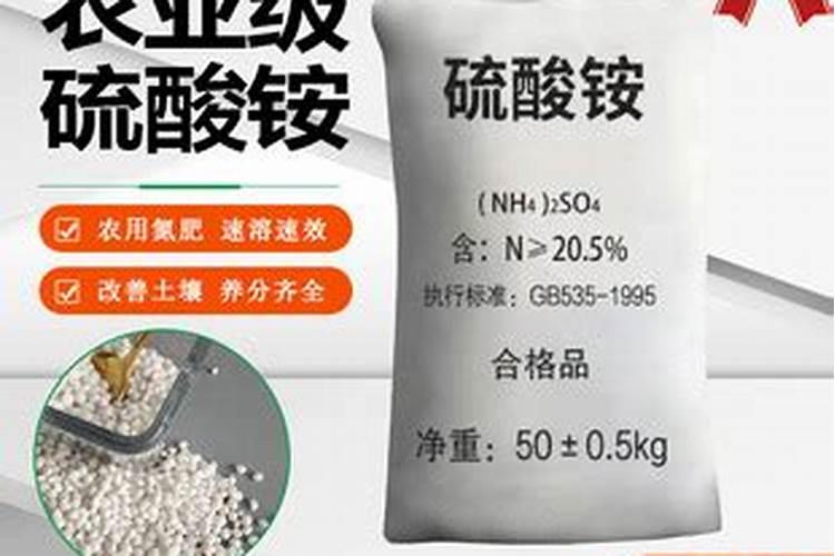 畅销全球46国的颗粒水溶肥