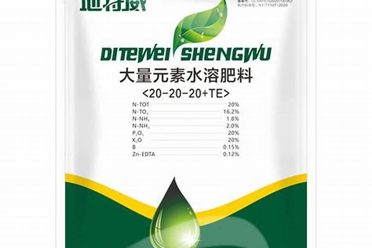 花树用什么肥料比较好