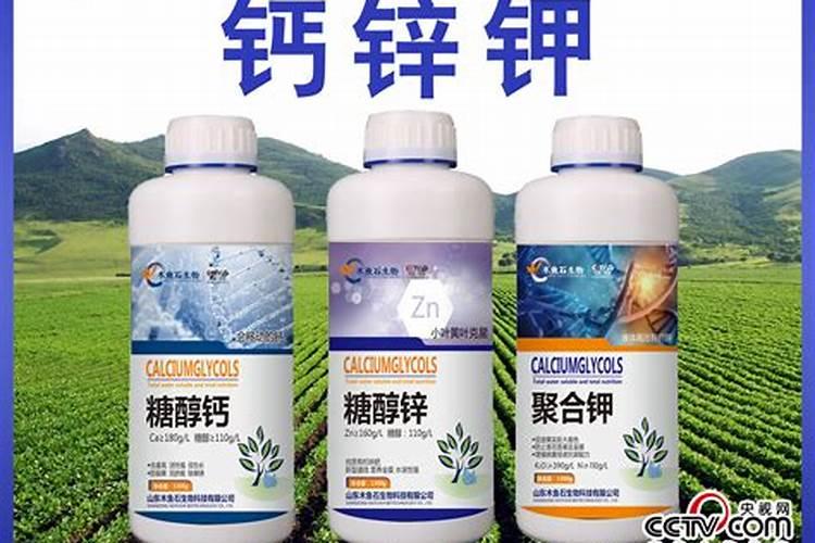 叶面肥等水溶肥料中能随意添加植物生长调节剂吗