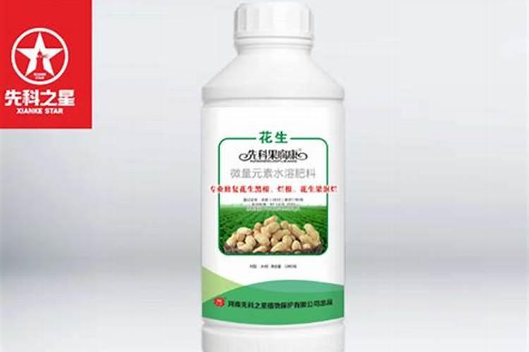 花生开花前后要如何施肥