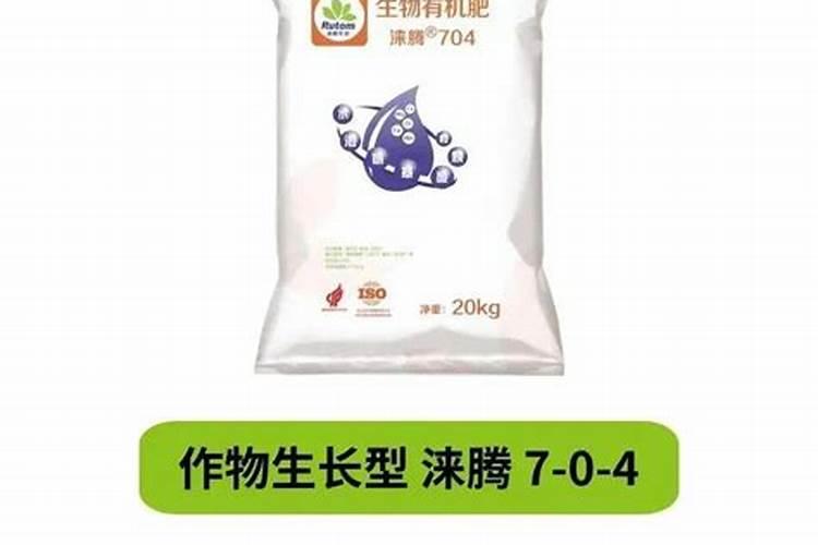 氨基酸水溶肥使用禁忌