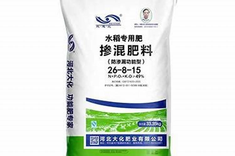 夏邑县大化肥业有限公司怎么样？