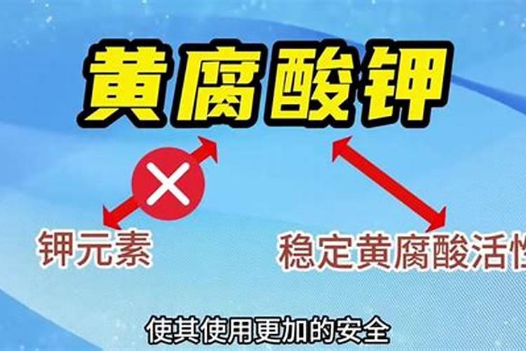 水稻叶面喷肥时间 有哪些注意事项