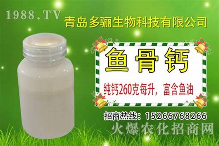 硅肥和钙肥能不能一起用 你知道吗