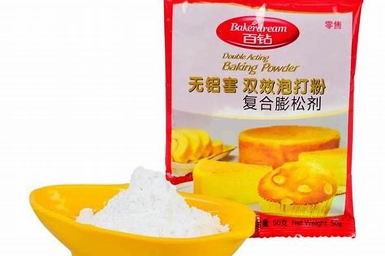 酵母粉加大蒜是磷肥吗