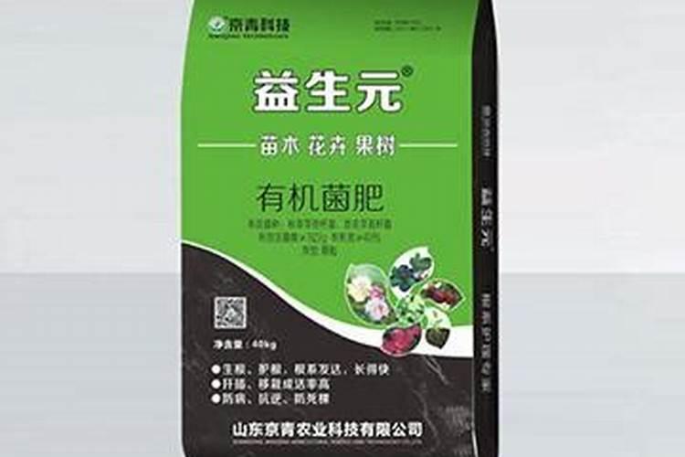 田博庵的作品欣赏