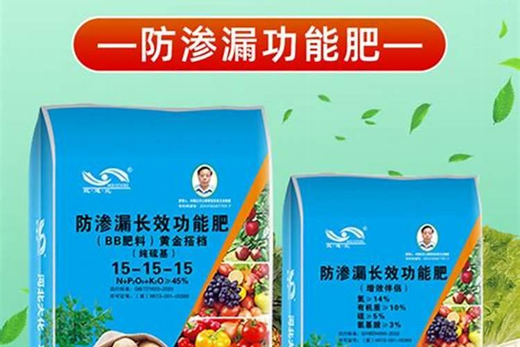 河北大化肥业的肥质量怎么样