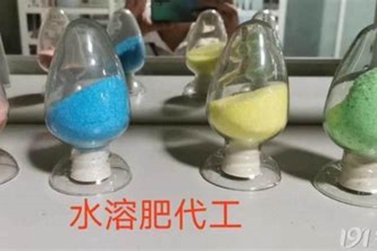 水溶肥的执行标准 是怎么标的