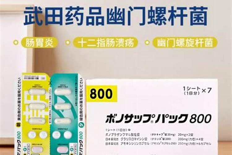 蔬菜上杀菌药打了两个多小时就下雨有用吗