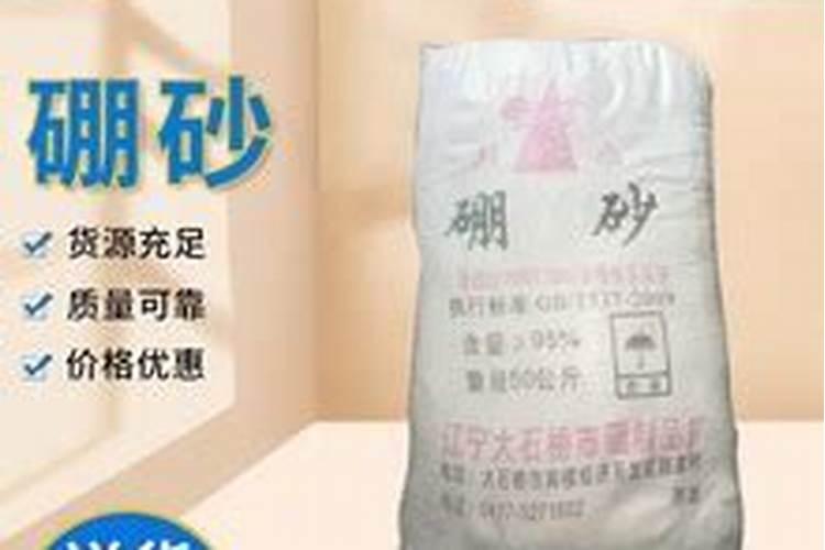 水溶肥一般几天见效