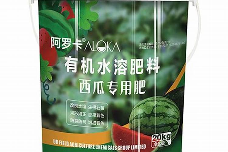 浇小西瓜幼苗用水溶肥用多少克？