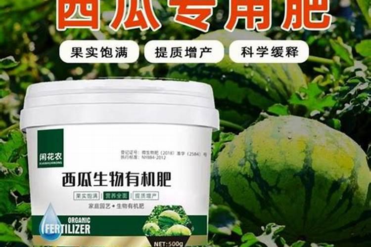 豆粕肥可以兑水直接用吗