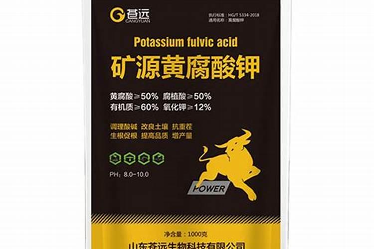 矿源黄腐酸钾怎么区分好坏？使用矿源有什么效果？能和其他肥料混用吗百 ...
