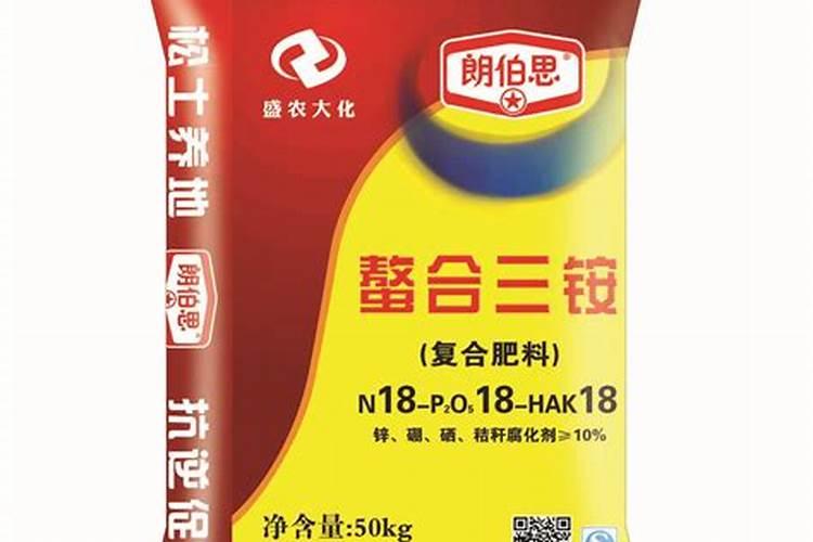 肥料上有氮磷黄腐酸钾各19含量还标有螯合三铵是真肥料吗？