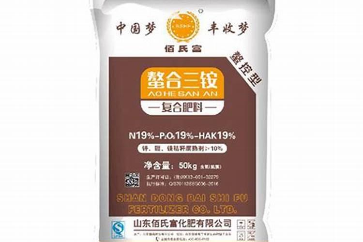 螯合三铵怎么辨真假